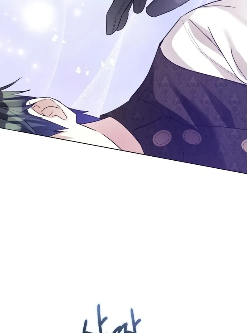 I Became The Duke’s Male Servant Chapter 46 page 23 - 