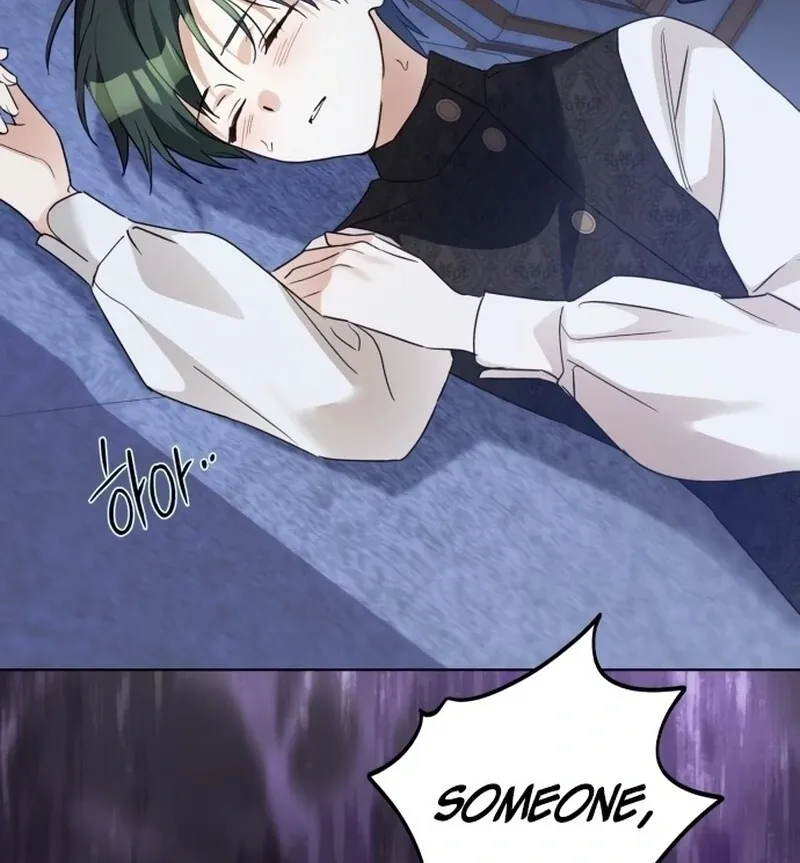 I Became The Duke’s Male Servant Chapter 46 page 26 - 