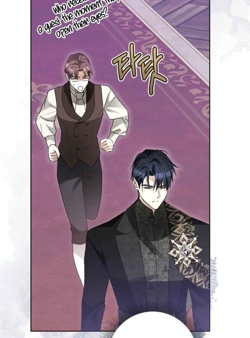 I Became The Duke’s Male Servant Chapter 46 page 48 - 