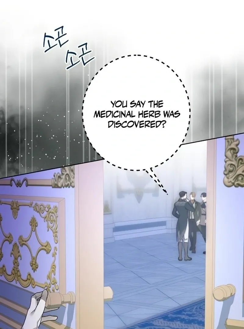 I Became The Duke’s Male Servant Chapter 46 page 56 - 