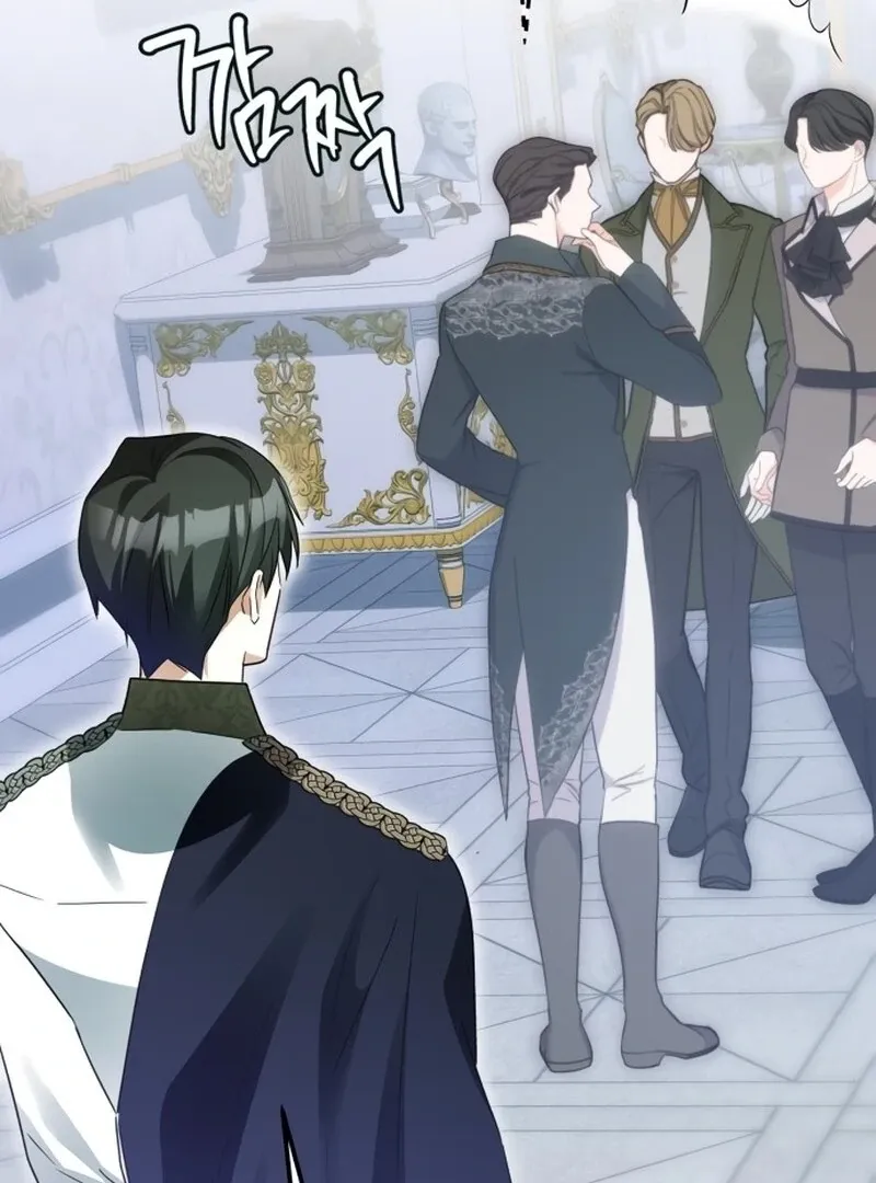 I Became The Duke’s Male Servant Chapter 46 page 58 - 