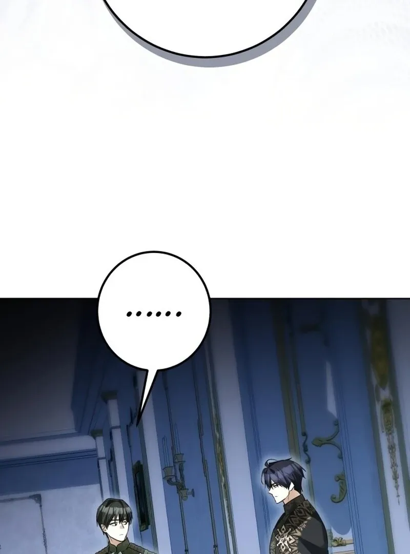 I Became The Duke’s Male Servant Chapter 46 page 75 - 