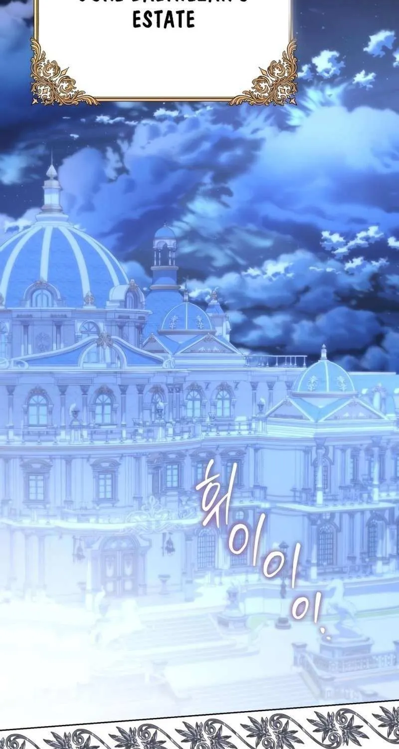 I Became The Duke’s Male Servant Chapter 47 page 3 - 