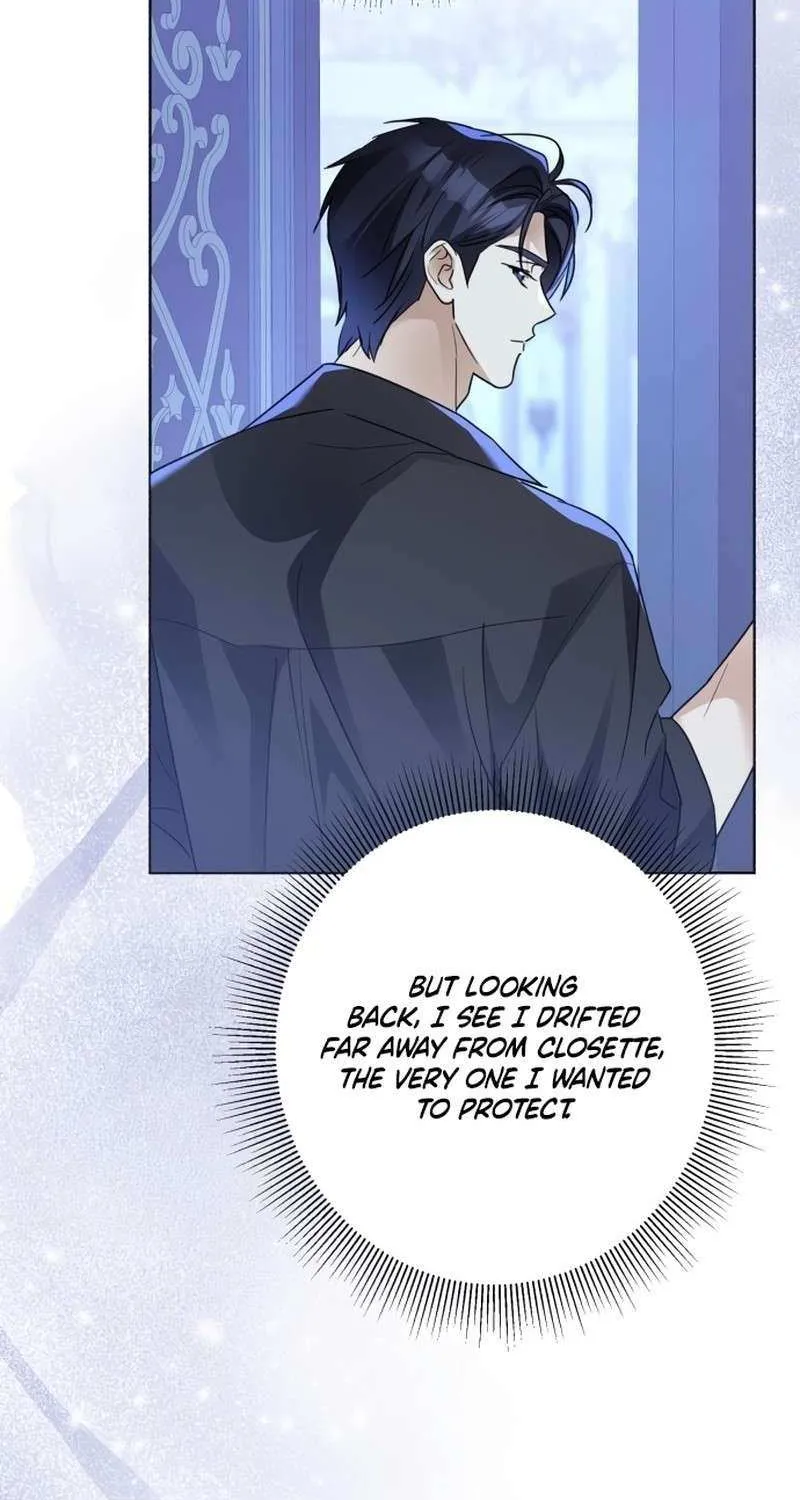 I Became The Duke’s Male Servant Chapter 47 page 23 - 