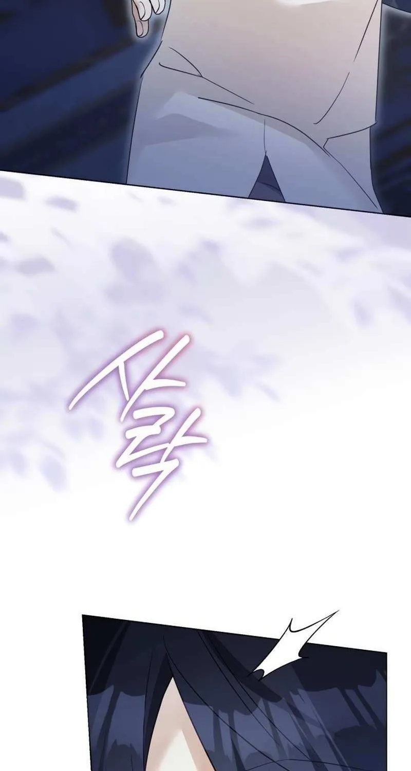 I Became The Duke’s Male Servant Chapter 47 page 54 - 