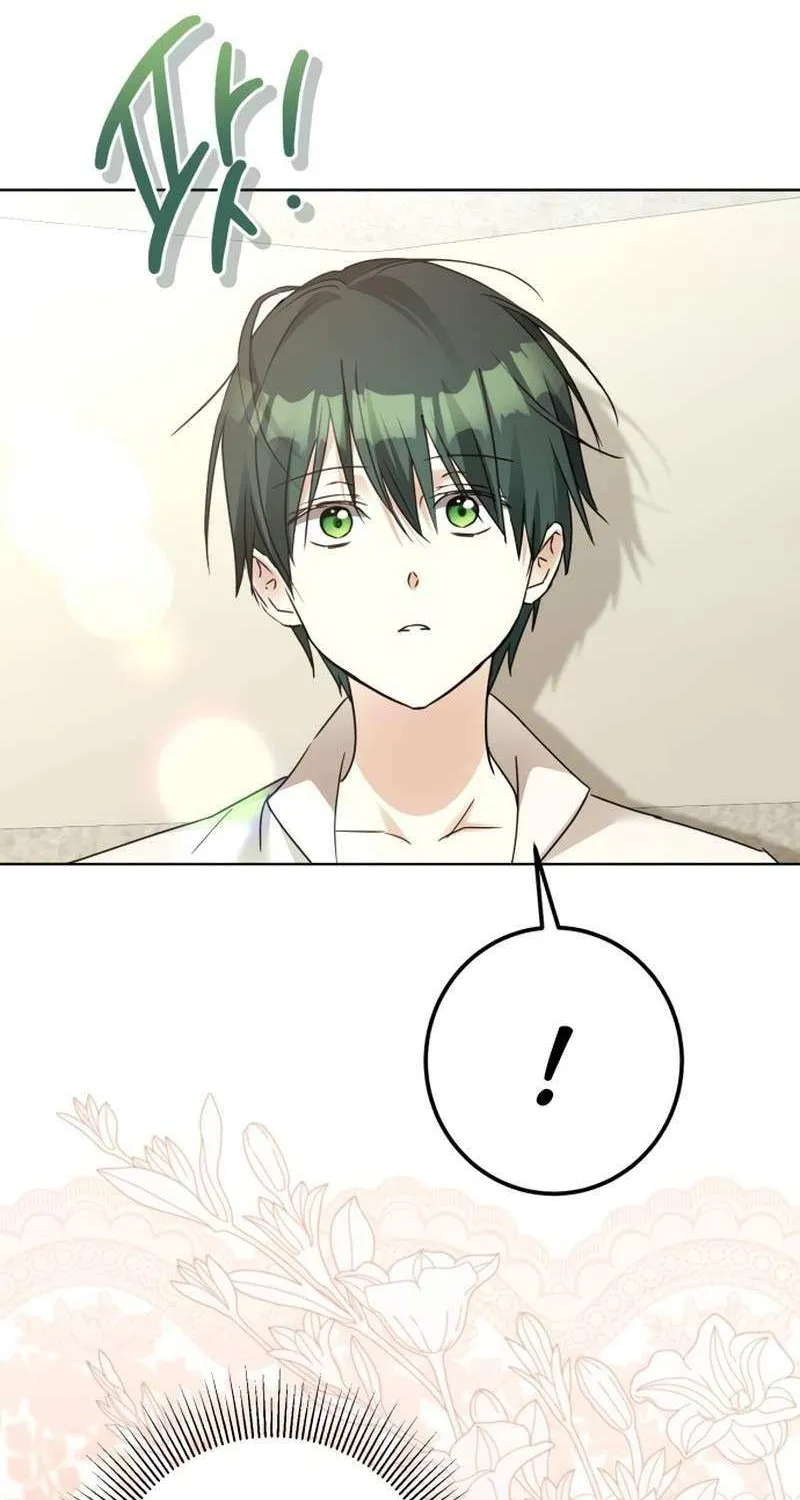 I Became The Duke’s Male Servant Chapter 47 page 72 - 
