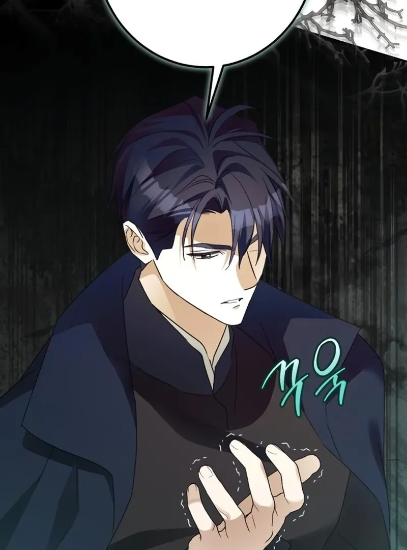 I Became The Duke’s Male Servant Chapter 48 page 107 - 