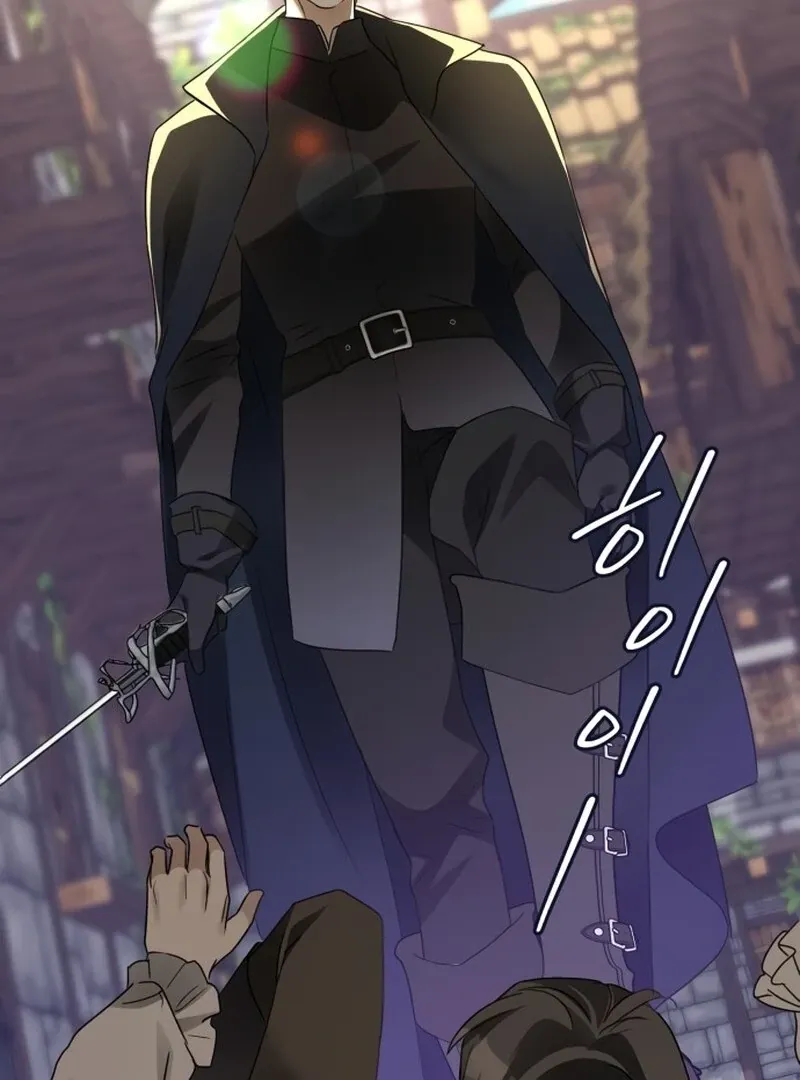 I Became The Duke’s Male Servant Chapter 48 page 114 - 