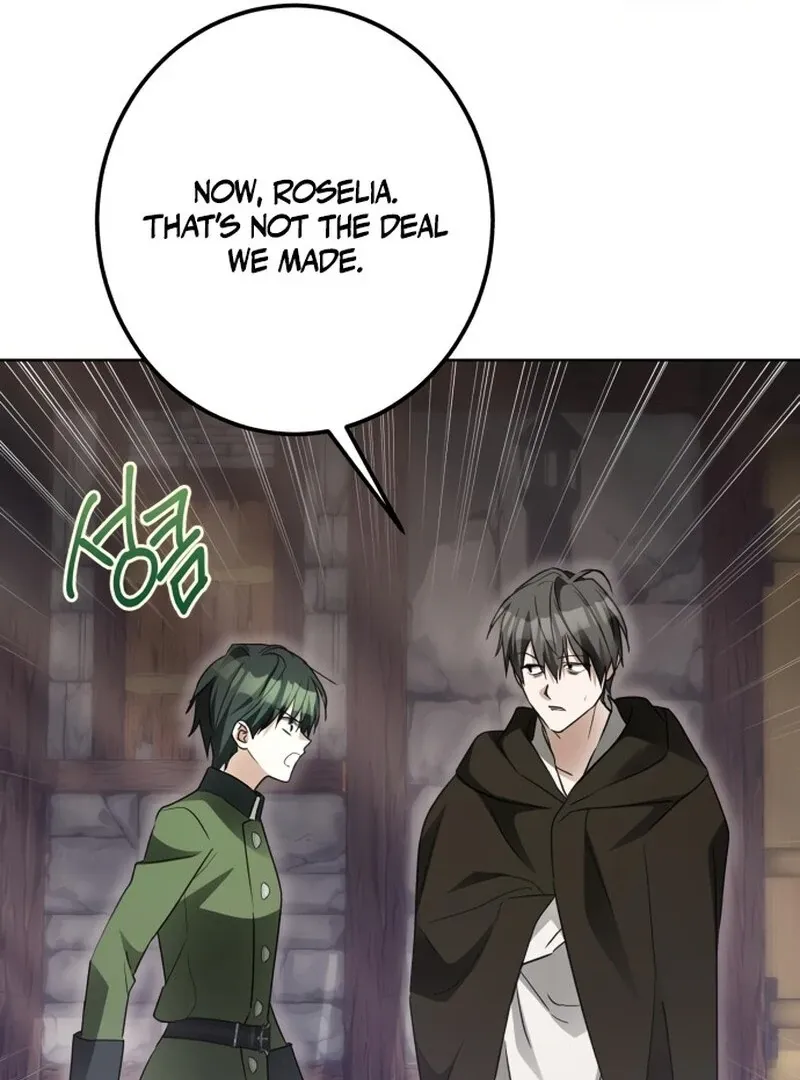 I Became The Duke’s Male Servant Chapter 48 page 82 - 