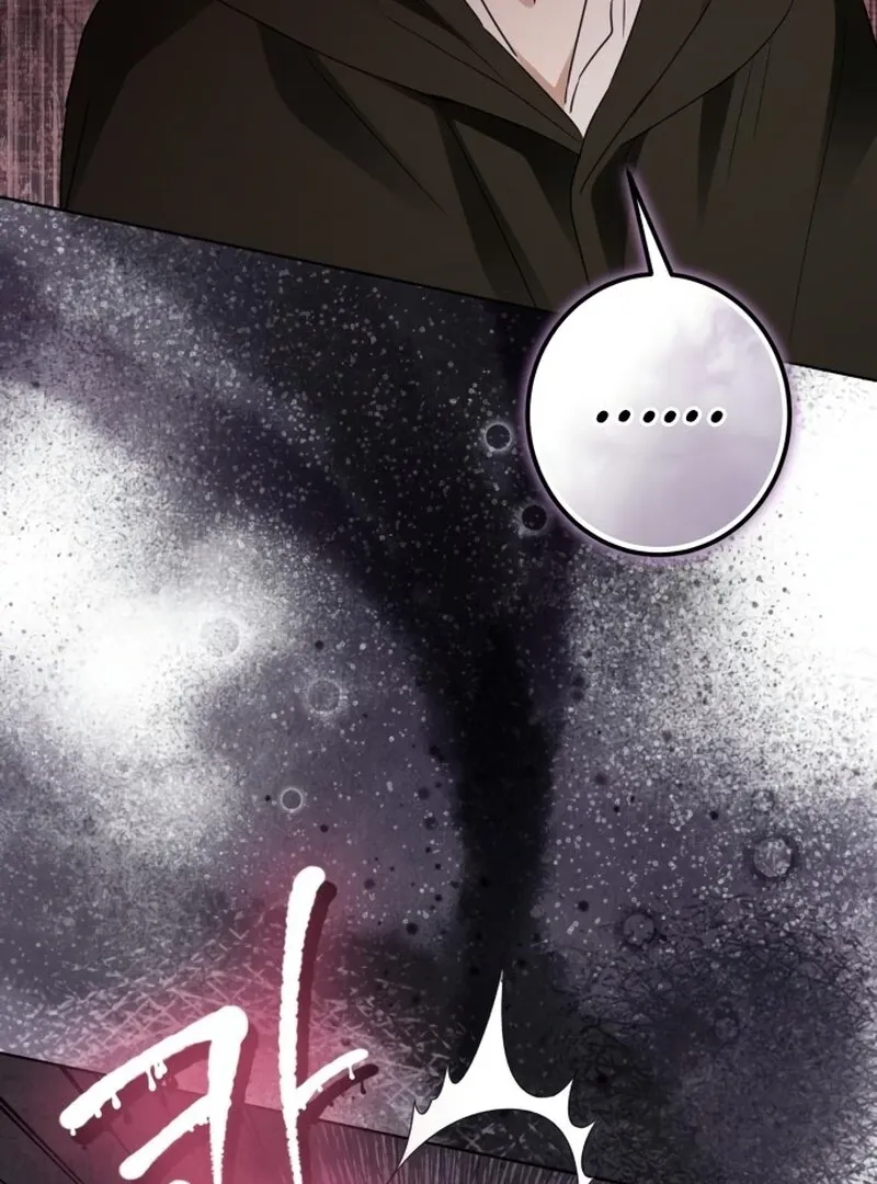 I Became The Duke’s Male Servant Chapter 48 page 87 - 