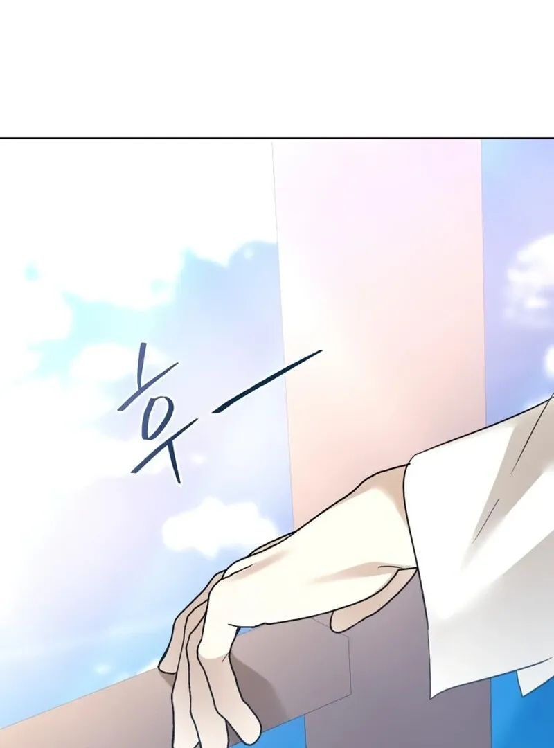 I Became The Duke’s Male Servant Chapter 49 page 106 - 