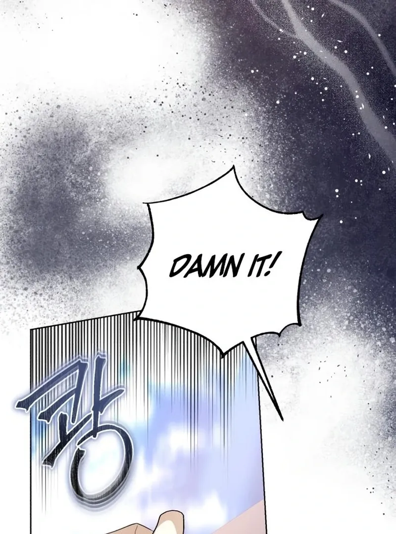 I Became The Duke’s Male Servant Chapter 49 page 112 - 
