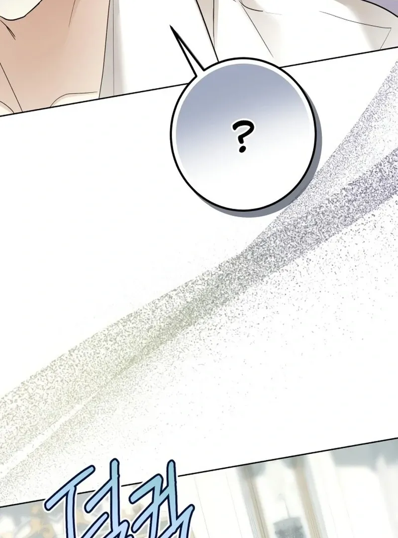 I Became The Duke’s Male Servant Chapter 49 page 117 - 