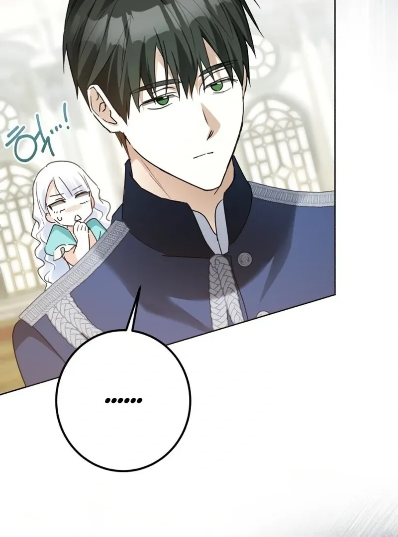 I Became The Duke’s Male Servant Chapter 49 page 126 - 