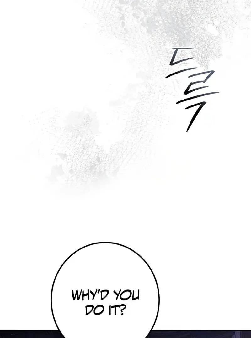 I Became The Duke’s Male Servant Chapter 49 page 17 - 