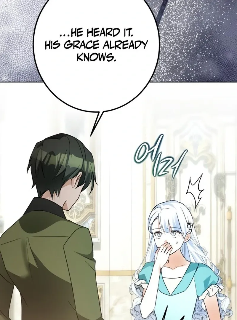 I Became The Duke’s Male Servant Chapter 49 page 70 - 