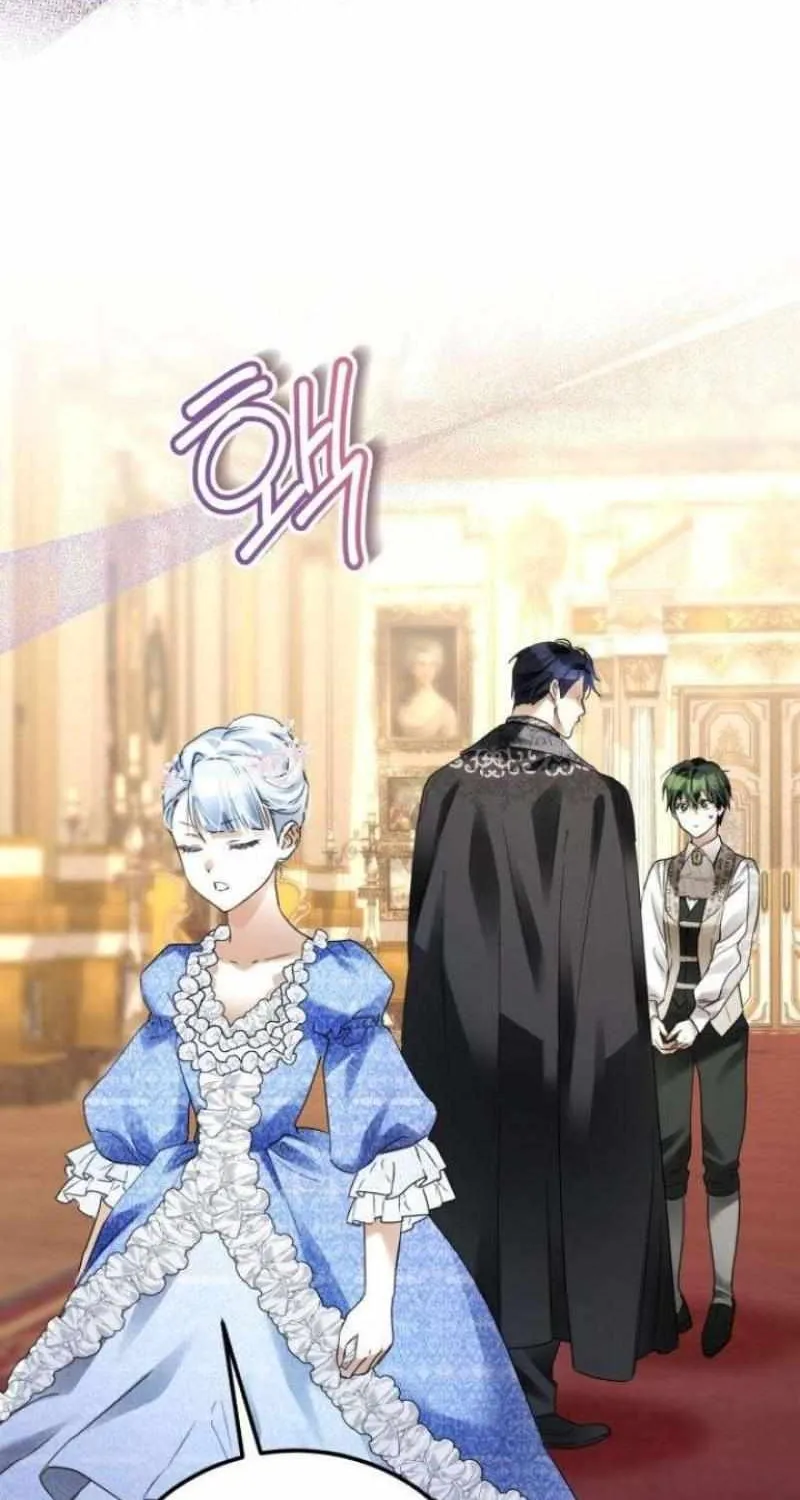 I Became The Duke’s Male Servant Chapter 5 page 27 - 