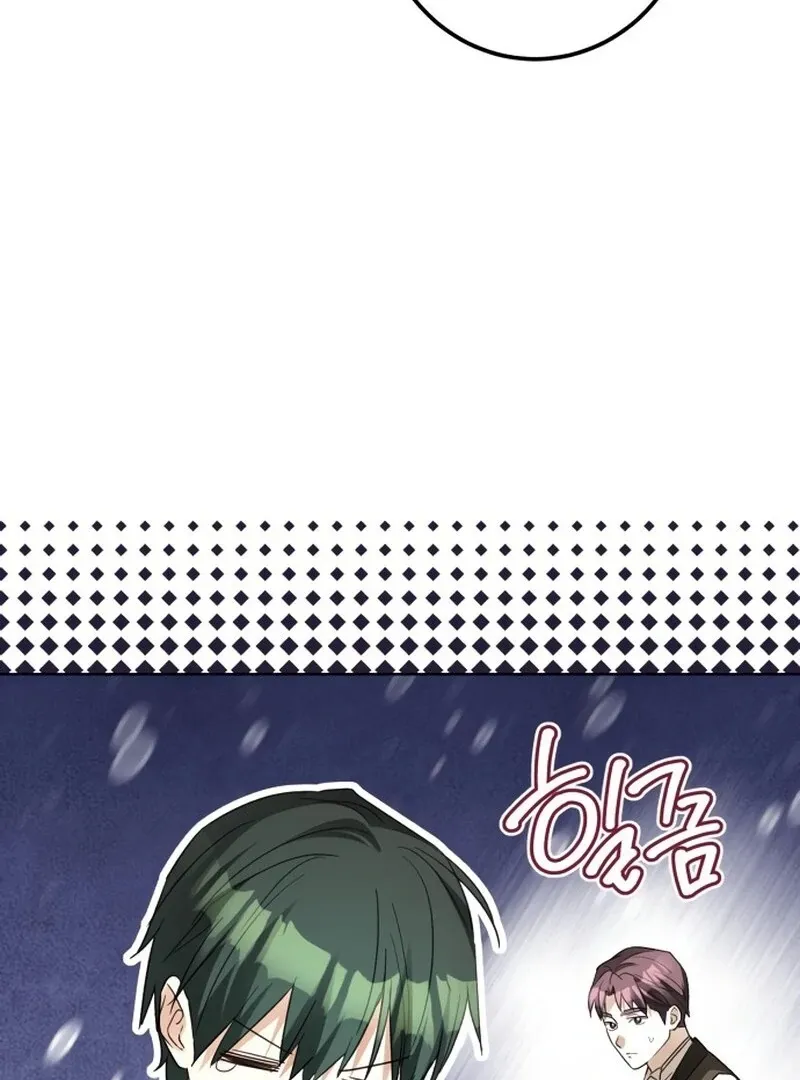 I Became The Duke’s Male Servant Chapter 50 page 115 - 