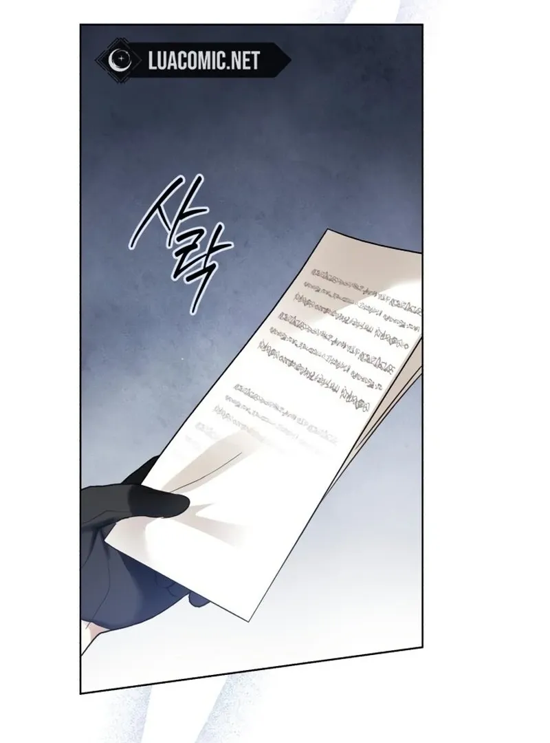 I Became The Duke’s Male Servant Chapter 50 page 117 - 