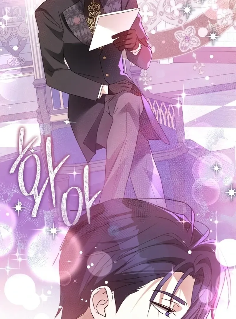 I Became The Duke’s Male Servant Chapter 50 page 119 - 