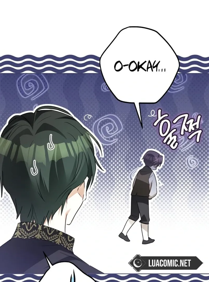 I Became The Duke’s Male Servant Chapter 50 page 133 - 