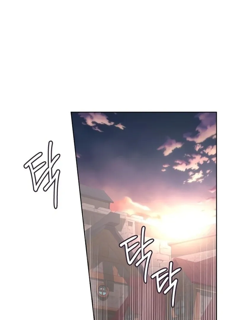 I Became The Duke’s Male Servant Chapter 50 page 72 - 