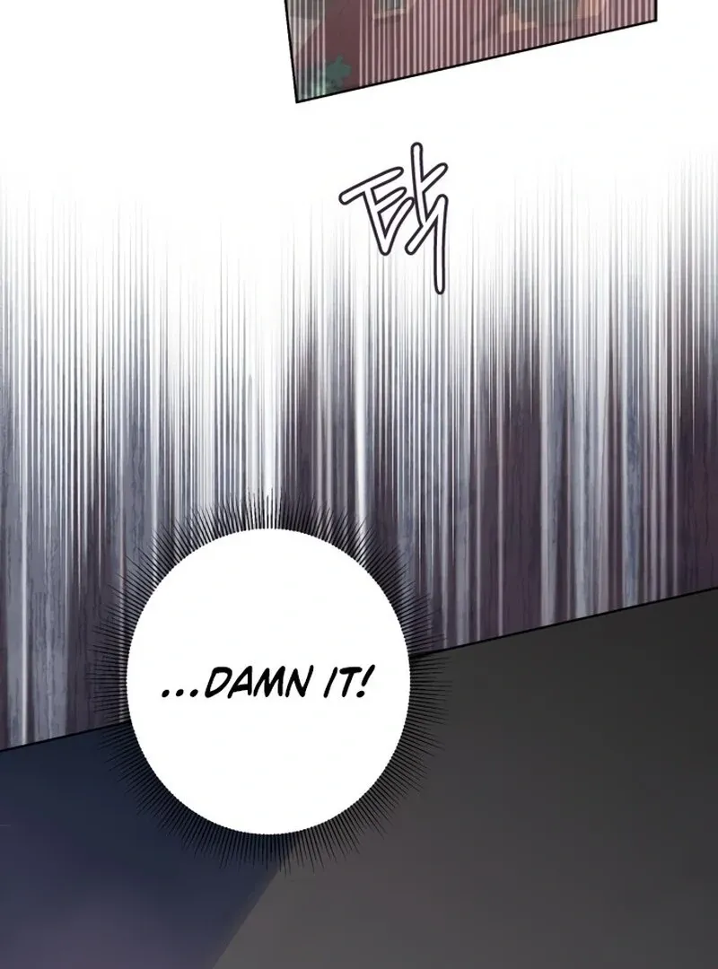 I Became The Duke’s Male Servant Chapter 50 page 73 - 