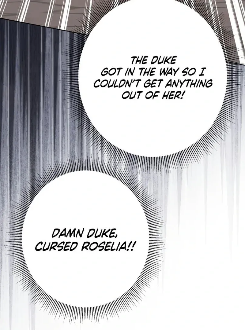 I Became The Duke’s Male Servant Chapter 50 page 75 - 