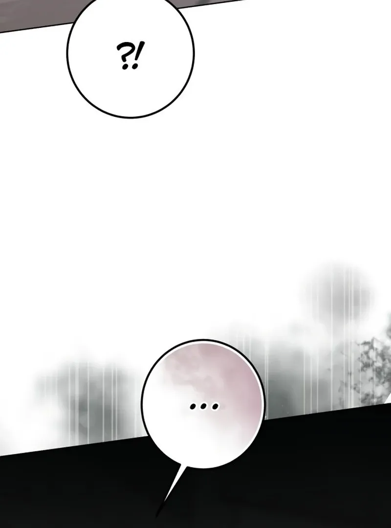 I Became The Duke’s Male Servant Chapter 50 page 77 - 