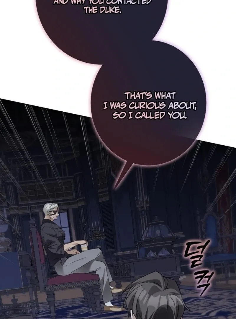 I Became The Duke’s Male Servant Chapter 50 page 88 - 