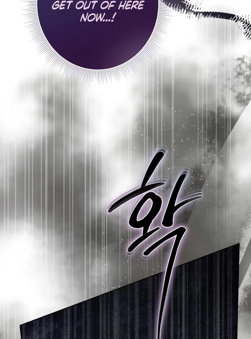 I Became The Duke’s Male Servant Chapter 51 page 137 - 
