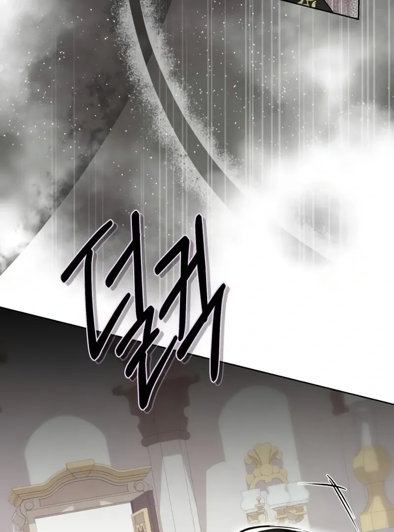 I Became The Duke’s Male Servant Chapter 51 page 139 - 