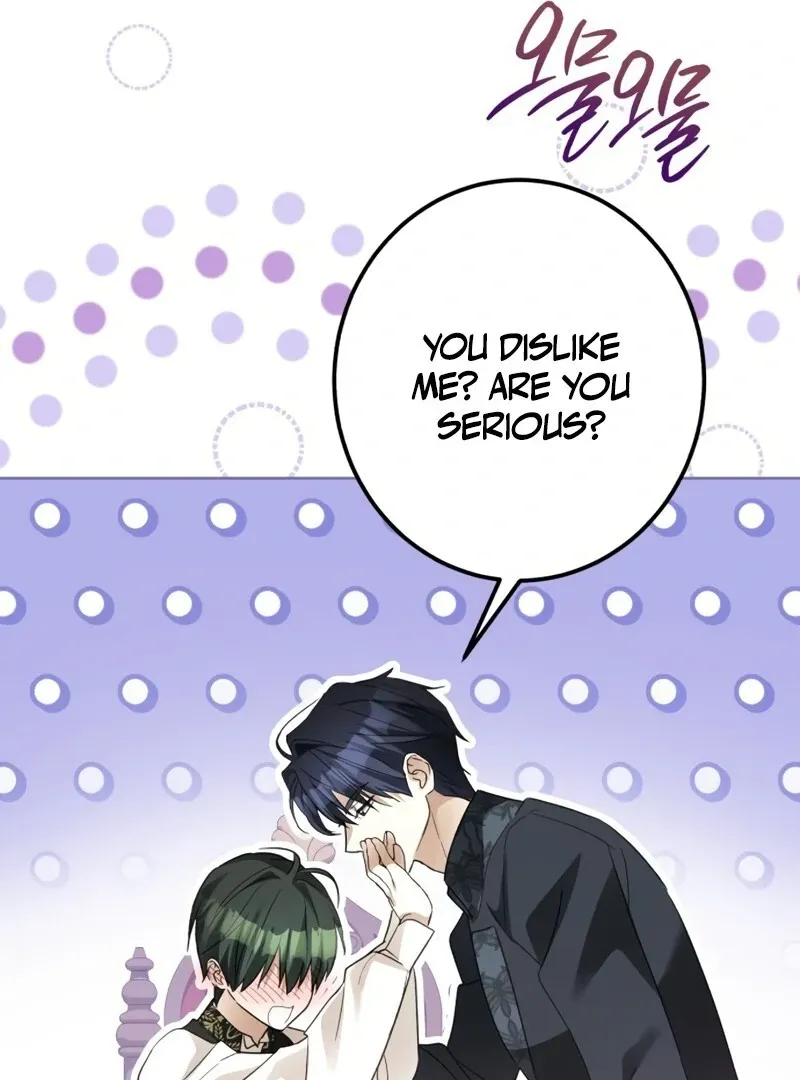 I Became The Duke’s Male Servant Chapter 51 page 15 - 
