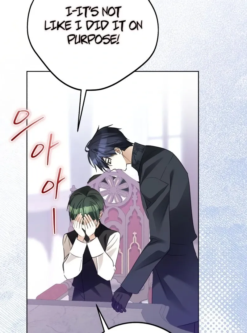 I Became The Duke’s Male Servant Chapter 51 page 3 - 