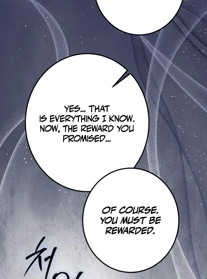 I Became The Duke’s Male Servant Chapter 51 page 50 - 