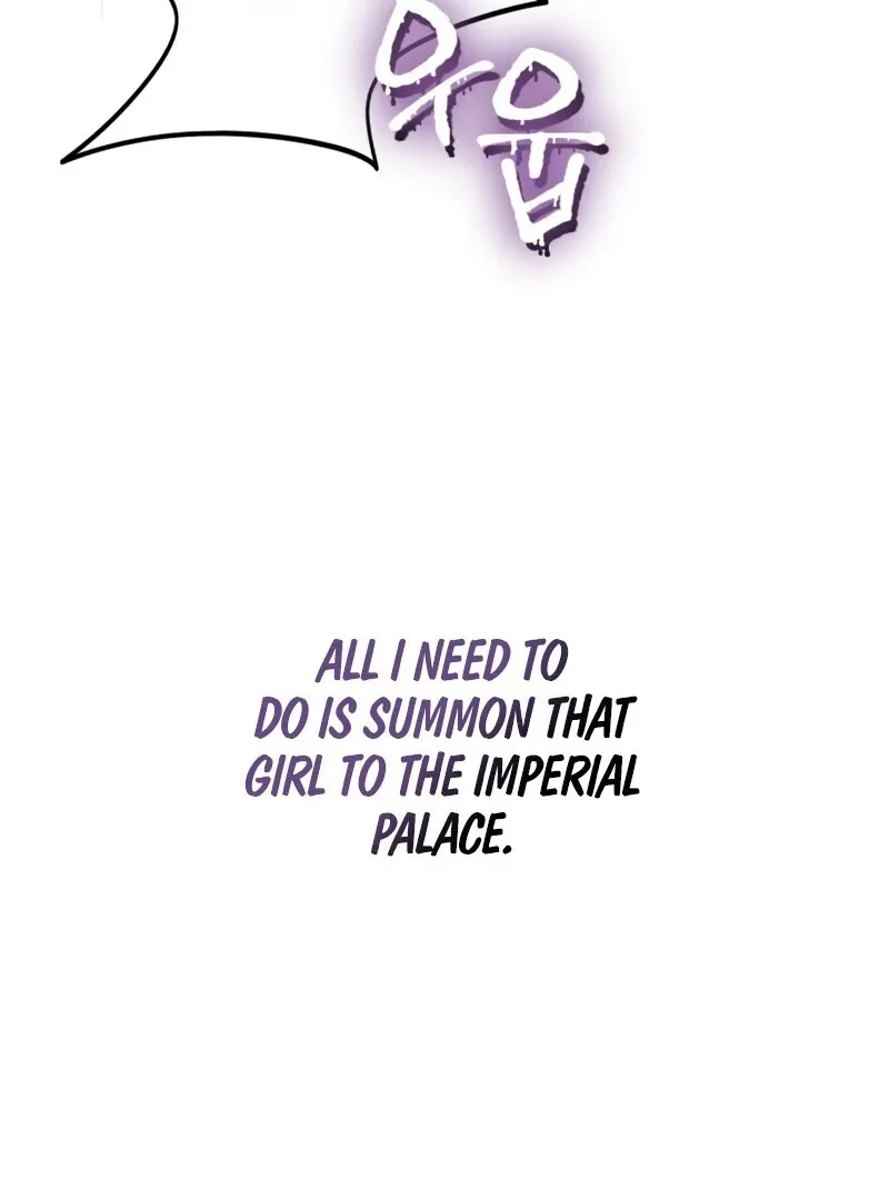 I Became The Duke’s Male Servant Chapter 51 page 62 - 