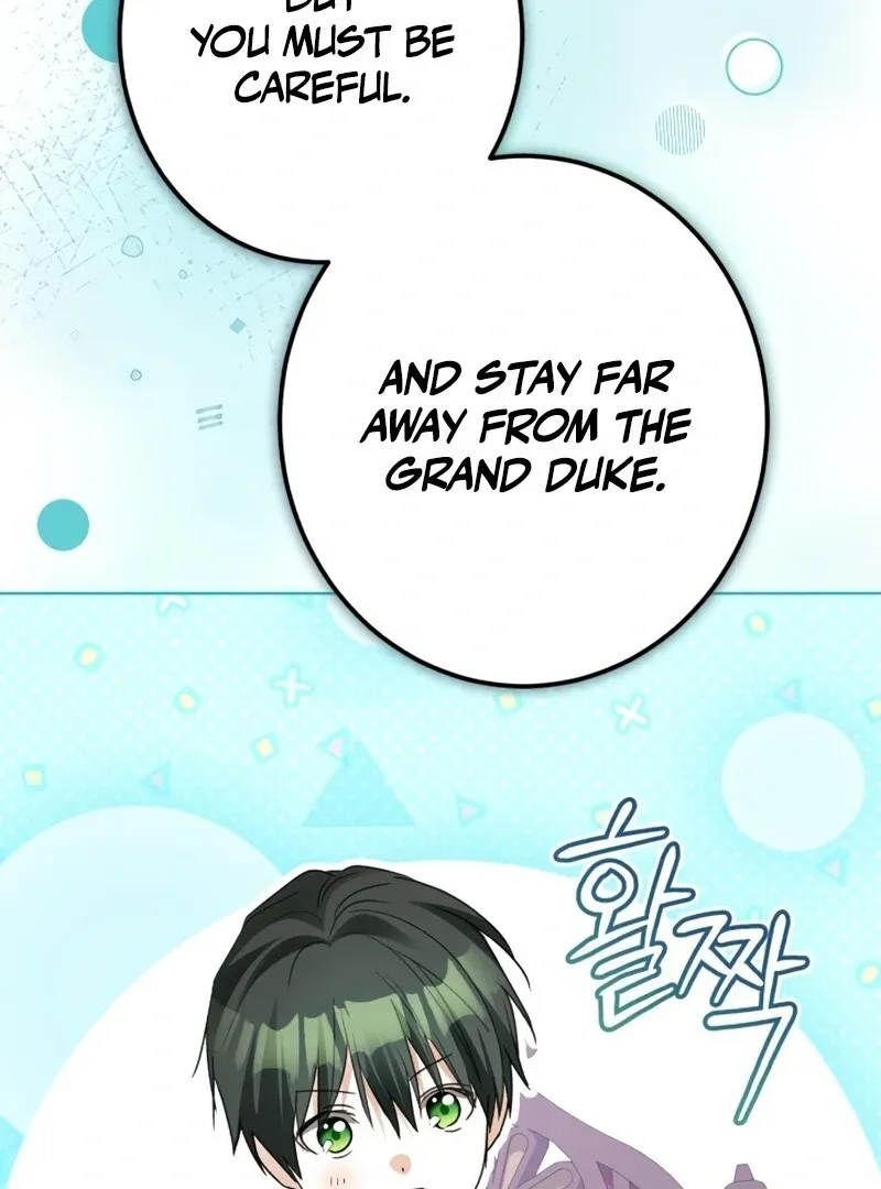 I Became The Duke’s Male Servant Chapter 51 page 74 - 