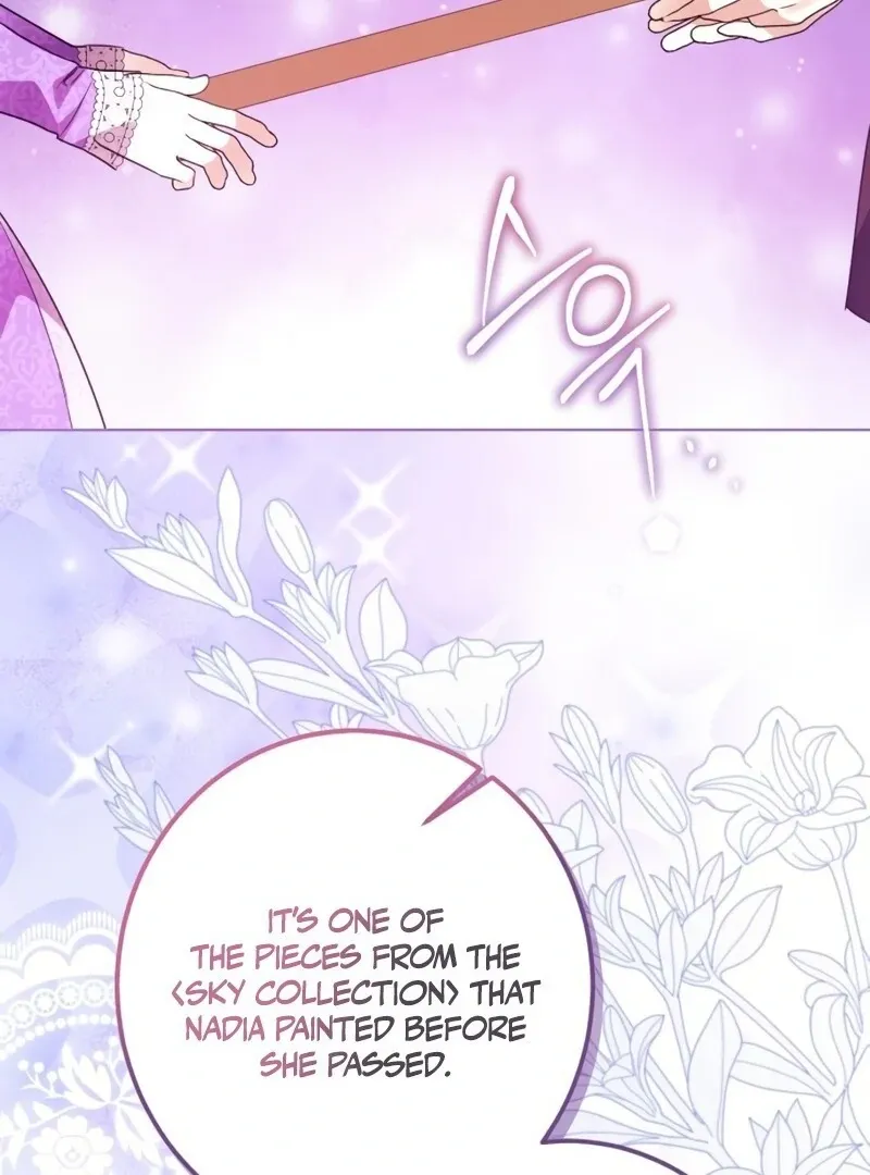 I Became The Duke’s Male Servant Chapter 51 page 84 - 