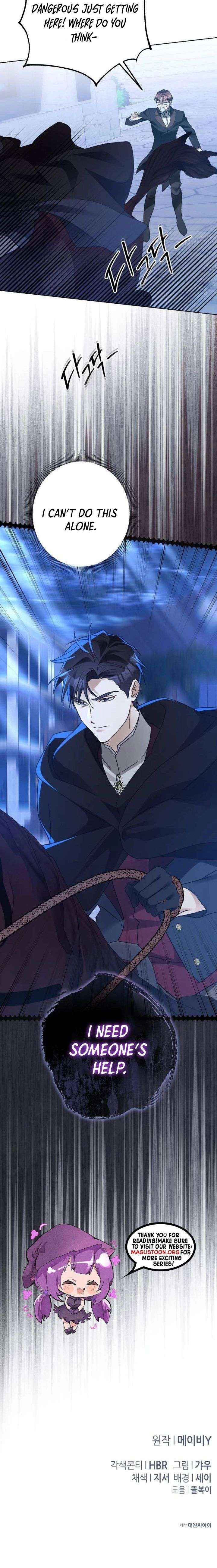 I Became The Duke’s Male Servant Chapter 52 page 21 - 