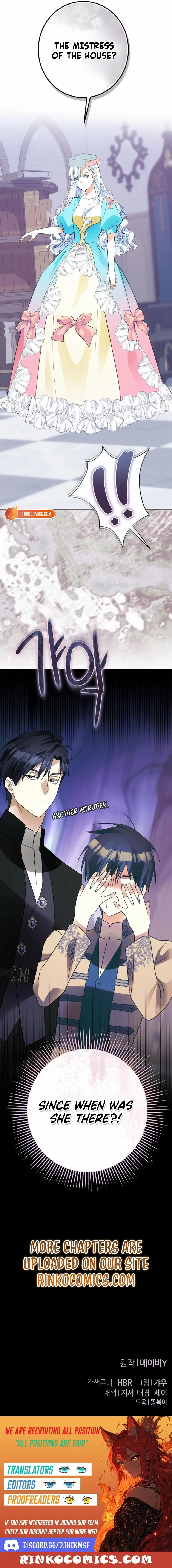 I Became The Duke’s Male Servant Chapter 57 page 24 - 