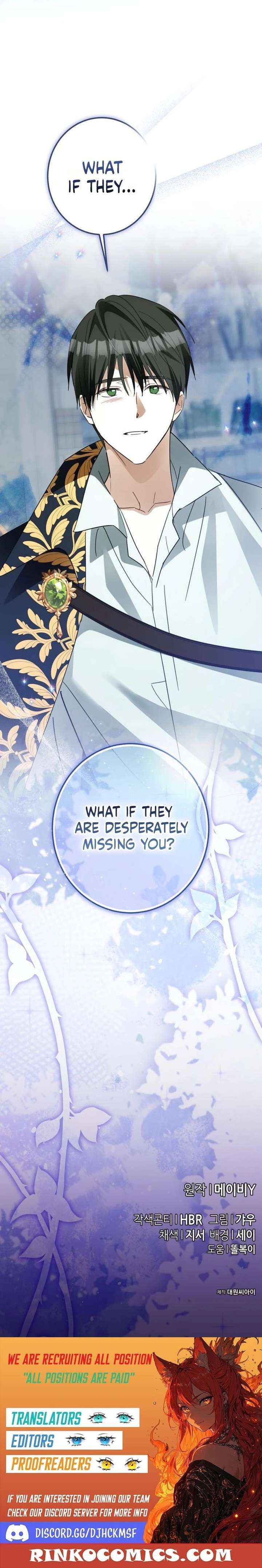 I Became The Duke’s Male Servant Chapter 58 page 23 - 