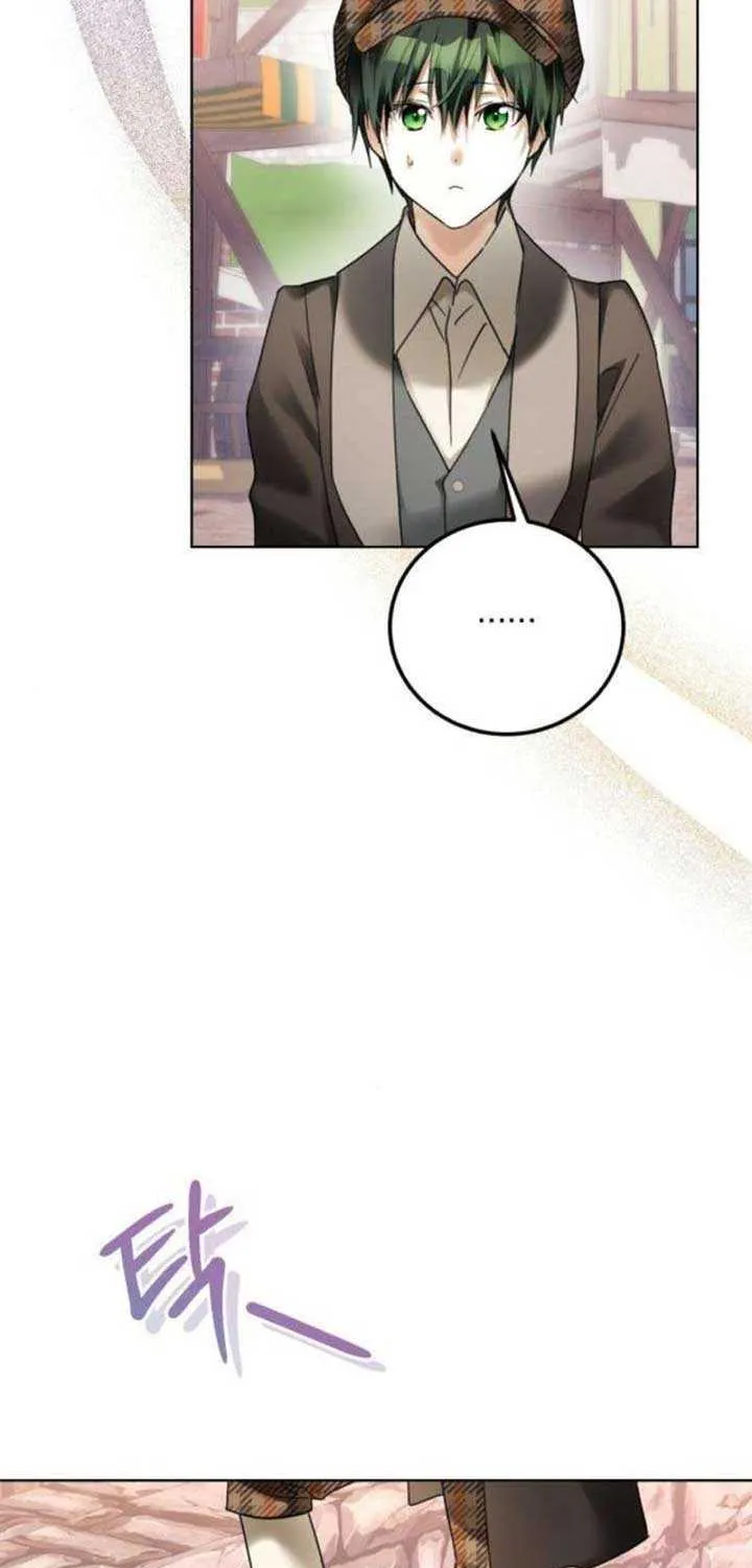 I Became The Duke’s Male Servant Chapter 6 page 32 - 