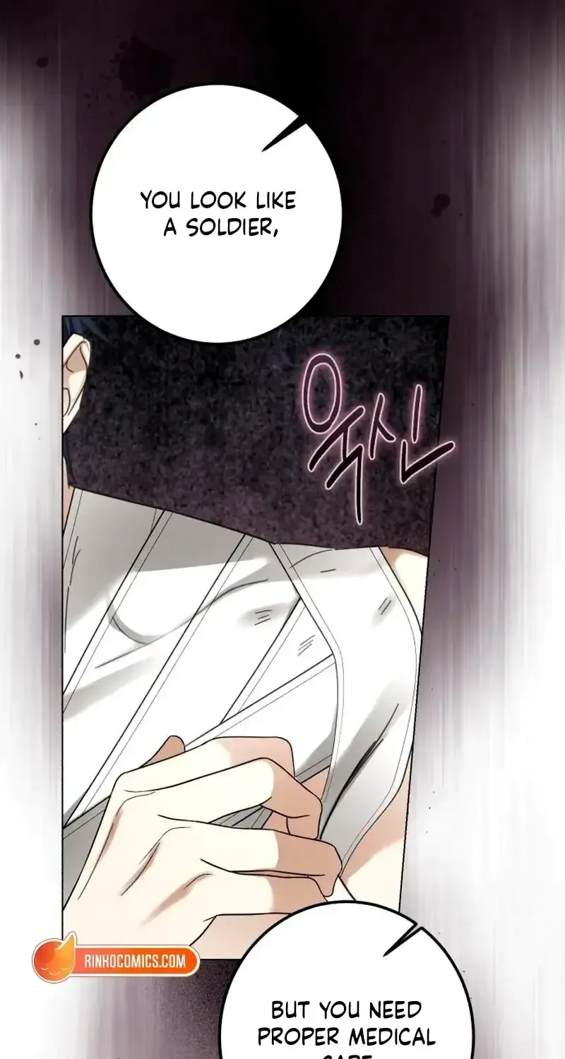 I Became The Duke’s Male Servant Chapter 61 page 17 - 