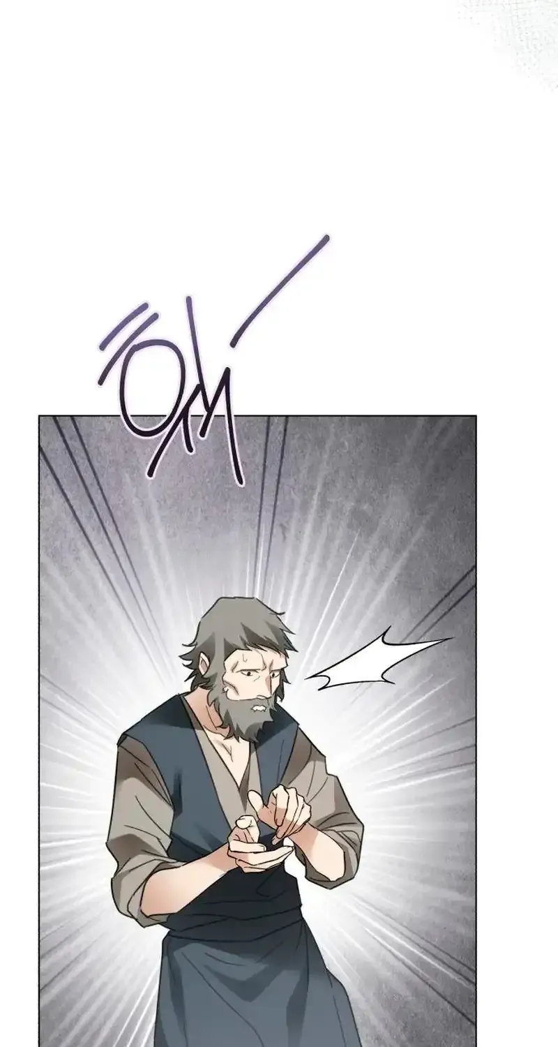 I Became The Duke’s Male Servant Chapter 61 page 23 - 