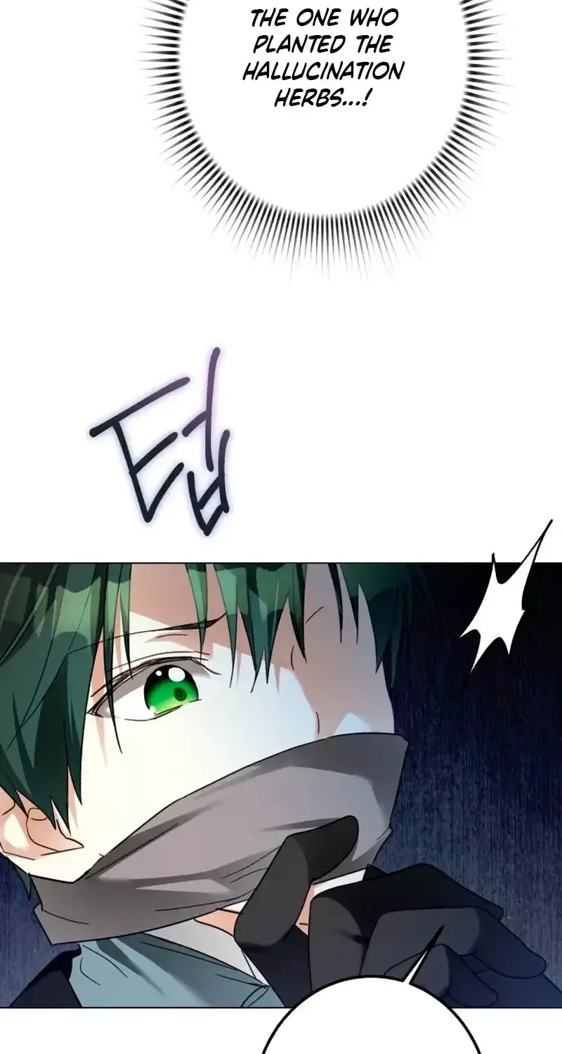 I Became The Duke’s Male Servant Chapter 61 page 66 - 