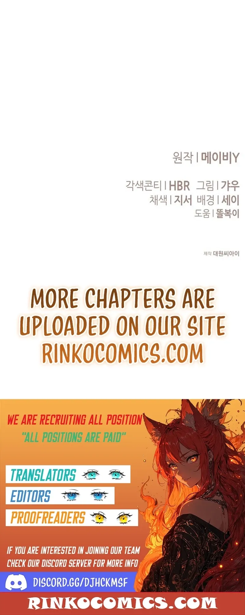 I Became The Duke’s Male Servant Chapter 62 page 20 - 
