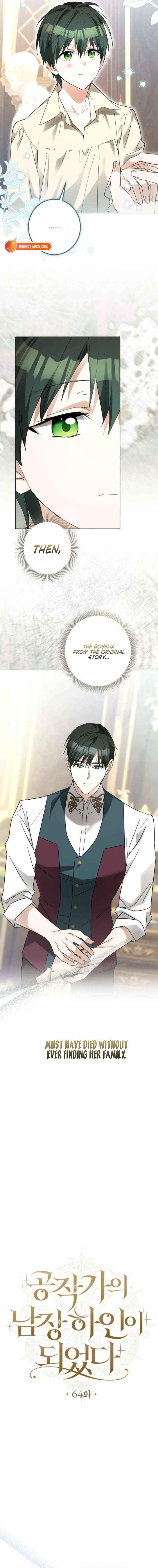 I Became The Duke’s Male Servant Chapter 64 page 5 - 