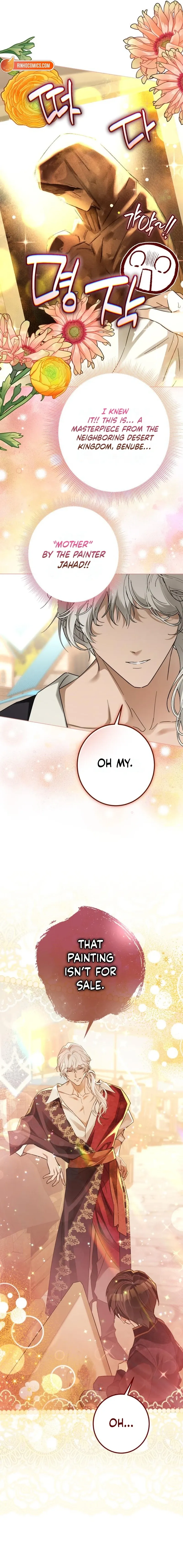 I Became The Duke’s Male Servant Chapter 65 page 15 - 