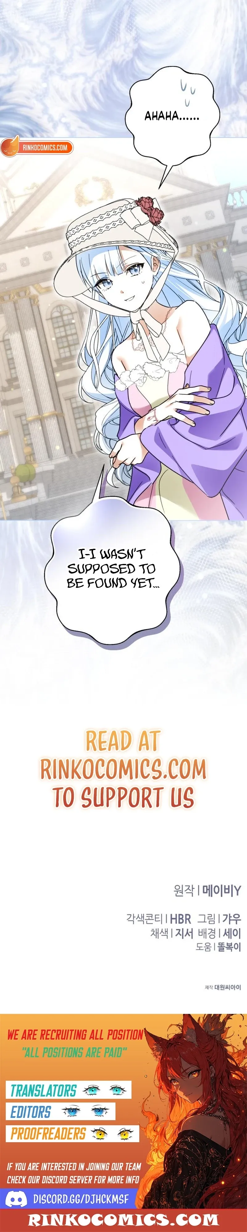 I Became The Duke’s Male Servant Chapter 65 page 21 - 