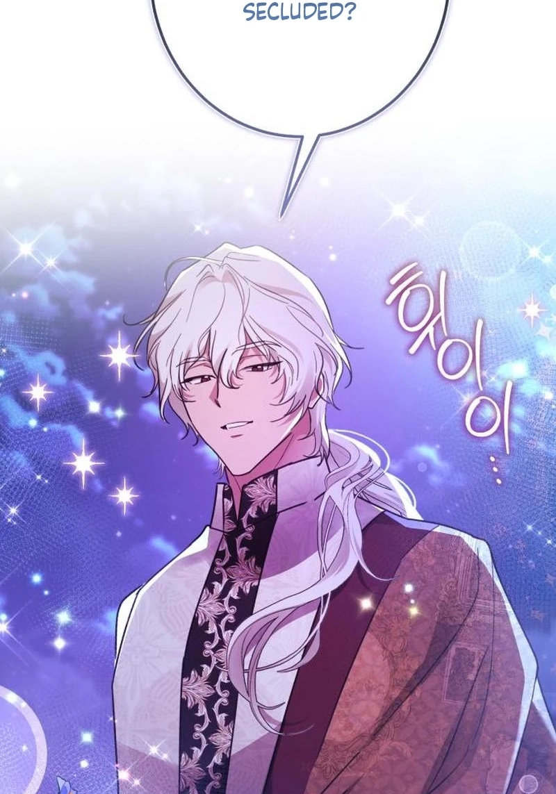 I Became The Duke’s Male Servant Chapter 67 page 103 - 